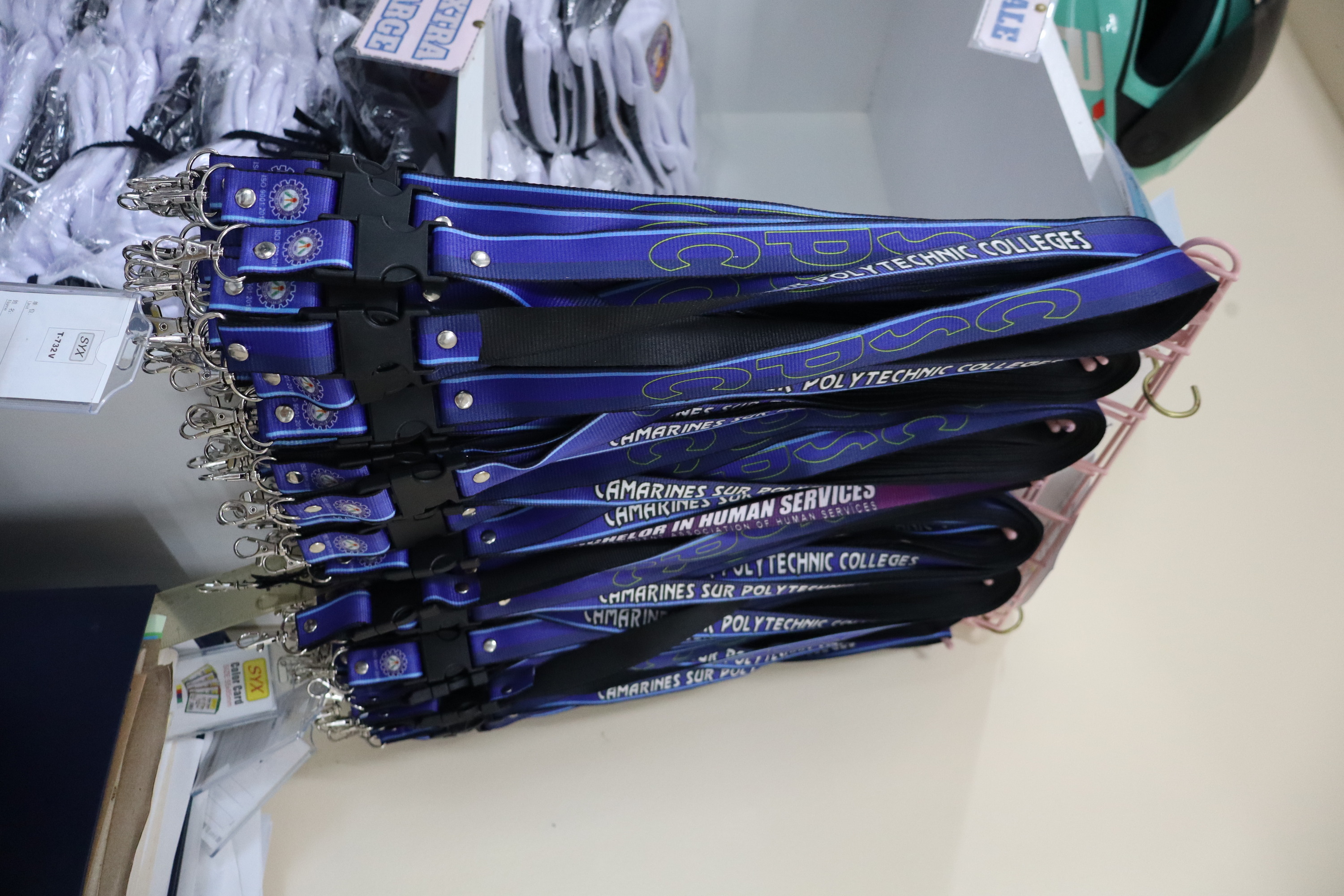 CSPC Lanyard